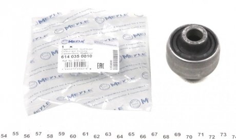 Сайлентблок рычага (переднего/снизу/cзади) Opel Omega B 94-03 MEYLE 614 035 0010