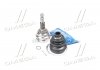 Купить Шрус (наружный) Opel Astra G 98-/Vectra B 1.6i 95- (33/22/52mm) Opel Astra MEYLE 614 498 0009 (фото1) подбор по VIN коду, цена 1208 грн.