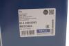 Купити Піввісь (передня) Opel Astra G 1.4-1.6/1.7 TD 98-09 (L) (33z/22z/595mm) MEYLE 614 498 0093 (фото2) підбір по VIN коду, ціна 4416 грн.