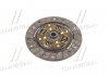 Купити Диск зчеплення Opel Astra F/Combo/Kadett E 82-91 (d=190mm) Opel Corsa, Kadett, Ascona, Astra, Combo MEYLE 617 190 1400 (фото1) підбір по VIN коду, ціна 1030 грн.