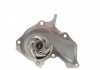 Купить Помпа воды Ford Fiesta IV/V/Focus/Fusion 1.0i/1.25/1.4i/1.6 16V 95-12/Mazda 2 03-07/Volvo 1.6 05-12 Ford Fiesta, Focus, Fusion, Mazda 2, Volvo S40, V50, C30 MEYLE 713 001 0015 (фото2) подбор по VIN коду, цена 1270 грн.