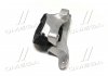 Купить Подушка двигателя Ford Kuga, Volvo S40, V50, Ford Focus, Volvo C70, C30, V40 MEYLE 714 030 0036 (фото2) подбор по VIN коду, цена 3357 грн.