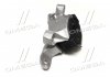 Купить Подушка двигателя Ford Kuga, Volvo S40, V50, Ford Focus, Volvo C70, C30, V40 MEYLE 714 030 0036 (фото4) подбор по VIN коду, цена 3357 грн.