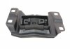 Подушка АКПП/МКП Ford C-Max/Focus II-III/Kuga I-II/Connect 1.0-2.5 03- (посередине/сверху) (L) MEYLE 714 130 0004 (фото3)