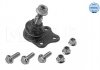 Купить Опора шаровая (передняя) Ford Galaxy/Mondeo 1.6-2.0 TDCi 06-15 Ford Mondeo, Galaxy, S-Max, Volvo V60, V70, S80, S60 MEYLE 716 010 0018 (фото2) подбор по VIN коду, цена 984 грн.