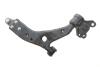Купити Важіль підвіски передній Ford Focus MEYLE 7160500071HD (фото4) підбір по VIN коду, ціна 3476 грн.