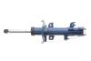 Купить Амортизатор (передній) Ford Fiesta 17- (R) MEYLE 726 623 0058 (фото5) подбор по VIN коду, цена 2572 грн.
