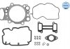 Купити Комплект прокладок, головка блоку MEYLE 8340010003 (фото1) підбір по VIN коду, ціна 626 грн.