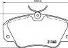 Купить Колодки тормозные дисковые Opel Omega MINTEX mdb1540 (фото1) подбор по VIN коду, цена 1066 грн.