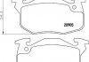 Купить Тормозные колодки передние PEUGEOT 106 1.4-1.6 96- Peugeot 306 MINTEX mdb1807 (фото1) подбор по VIN коду, цена 603 грн.
