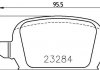 Купить OPEL Колодки тормозные задние CORSA 01- Opel Corsa MINTEX mdb2168 (фото1) подбор по VIN коду, цена 740 грн.