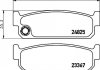 Купить Тормозные колодки зад. Nissan Maxima QX -00 Nissan Maxima MINTEX mdb2175 (фото1) подбор по VIN коду, цена 689 грн.