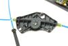 Купить Стеклоподъемник Volkswagen Sharan MIRAGLIO 30/1212 (фото15) подбор по VIN коду, цена 2242 грн.
