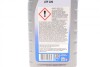 Купити Трансмісійна рідина ATF 220 / 1л. / (Dexron II) MOBIL 142106 (фото2) підбір по VIN коду, ціна 344 грн.