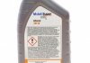 Купить Масло 5W40 Super 3000 Diesel (1L) (MB 229.3/VW 502.00 505.00/RN 0700/RN 0710/GM-LL-B-025) MOBIL 152573 (фото2) подбор по VIN коду, цена 540 грн.