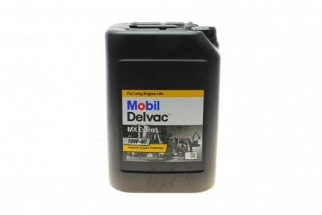 Масло 10W40 Delvac MX Extra (20L) (M3275-1/MB 228.3/VDS-2/VDS-3/ACEA E7/ACEA B2.A2/RLD) MOBIL 152673