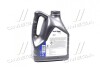 Купити Моторне масло SUPER 3000 XE / 5W30 / 4л. / MOBIL 153326 (фото3) підбір по VIN коду, ціна 1862 грн.