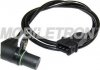 Купити Датчик імпульсів Opel Kadett, Vectra, Astra, Frontera, SAAB 900, 9000, Opel Omega, SAAB 9-3 MOBILETRON cs-e035 (фото1) підбір по VIN коду, ціна 816 грн.