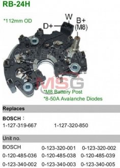 Выпрямитель диодный MOBILETRON rb24h