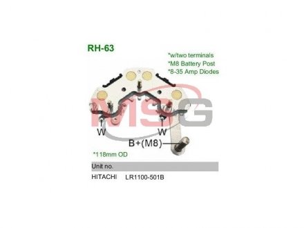 Выпрямитель диодный MOBILETRON rh63