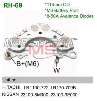 Купить Выпрямитель диодный MOBILETRON rh69 (фото1) подбор по VIN коду, цена 674 грн.