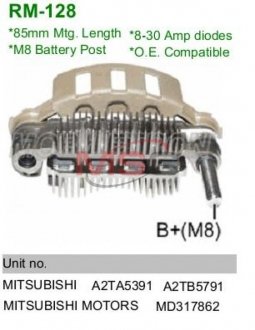 Выпрямитель диодный Renault Kangoo, Mitsubishi Colt, Mazda 323, Mitsubishi Space Star, Renault Clio, Nissan Micra, Almera, Renault Scenic, Mazda 626 MOBILETRON rm128