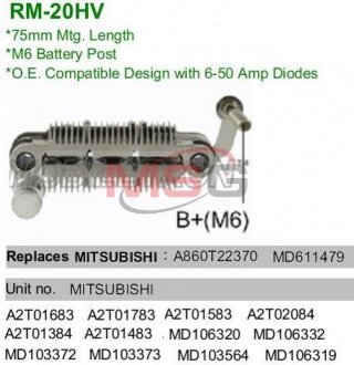 Купити Випрямляч діодний MOBILETRON rm20hv (фото1) підбір по VIN коду, ціна 542 грн.