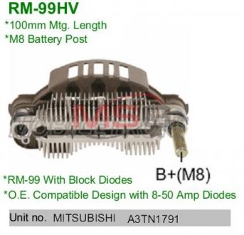 Купить Выпрямитель диодный MOBILETRON rm99hv (фото1) подбор по VIN коду, цена 820 грн.