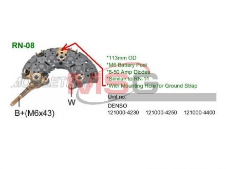 Випрямляч діодний MOBILETRON rn08