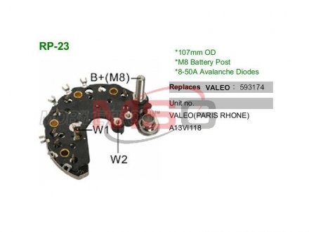 Випрямляч діодний MOBILETRON rp23