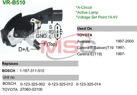 Регулятор напряжения генератора Toyota Carina, Corolla, Avensis MOBILETRON vrb510