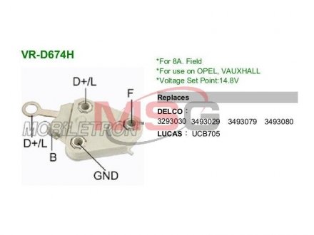 Регулятор напряжения генератора Opel Corsa, Kadett, Ascona, Vectra, Rekord, Omega, Astra, Frontera, Combo MOBILETRON vrd674h