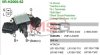 Купить Регулятор напряжения IH744 MOBILETRON vrh200062 (фото1) подбор по VIN коду, цена 1075 грн.