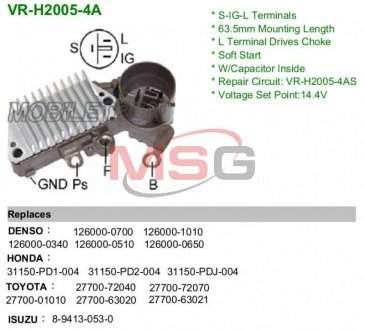 Купити Регулятор напруги генератора MOBILETRON vrh20054a (фото1) підбір по VIN коду, ціна 424 грн.