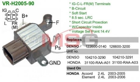 Регулятор напруги генератора Honda Accord, Civic MOBILETRON vrh200590