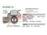 Купити Регулятор напруги генератора MOBILETRON vrh2009116 (фото1) підбір по VIN коду, ціна 988 грн.
