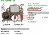 Купить Регулятор напряжения MOBILETRON vr-h2009-14n (фото1) подбор по VIN коду, цена 1356 грн.