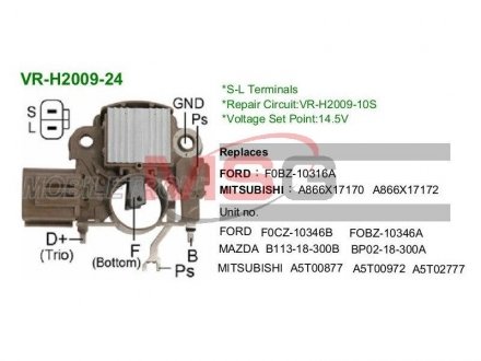 Регулятор напряжения генератора MOBILETRON vrh200924