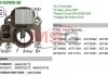 Купить Регулятор напряжения генератора MOBILETRON vrh200938 (фото1) подбор по VIN коду, цена 699 грн.