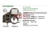 Купить Регулятор напряжения генератора MOBILETRON vrh20096h (фото1) подбор по VIN коду, цена 454 грн.