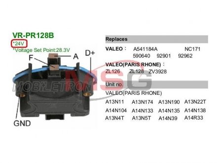 Регулятор напруги генератора MOBILETRON vrpr128b