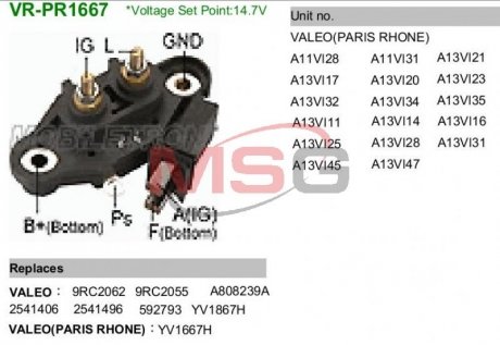 Регулятор напруги генератора Renault Clio, Laguna, Safrane, Volvo S40, V40, Renault Espace MOBILETRON vrpr1667