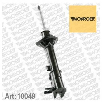 Купить Амортизатор HYUNDAI Accent \'94>>,OIL,RR Hyundai Accent MONROE 10049 (фото1) подбор по VIN коду, цена 3213 грн.