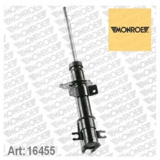 Купити Амортизатор підвіски MONROE 16455 (фото1) підбір по VIN коду, ціна 2550 грн.