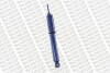 Купити ISUZU Амортизатор газовий передній D-MAX I (TFR, TFS) 2.5 DiTD 4x4 (TFS54) 02-12 MONROE 32336MM (фото3) підбір по VIN коду, ціна 1532 грн.