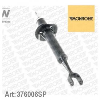 Купить Амортизатор газомасляний Audi A4 MONROE 376006SP (фото1) подбор по VIN коду, цена 2814 грн.