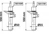 Купить Амортизатор Seat Leon, Volkswagen Golf, Audi A3, Skoda Octavia MONROE 742117SP (фото4) подбор по VIN коду, цена 2994 грн.