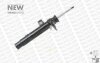 Купити Амортизатор газомасляний BMW:3 (F30, F80) 11>18;3 Touring (F31) 12>19;4 Gran Coupe (BMW F30, F32, F31, F20, F22, F21, F36, F23, F34 MONROE 742133SP (фото1) підбір по VIN коду, ціна 4585 грн.