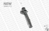 Купити Амортизатор газомасляний BMW:3 (F30, F80) 11>18;3 Touring (F31) 12>19;4 Gran Coupe (BMW F30, F32, F31, F20, F22, F21, F36, F23, F34 MONROE 742133SP (фото3) підбір по VIN коду, ціна 4585 грн.