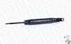 Купить Амортизатор газомасляний Jeep Grand Cherokee MONROE 911304MM (фото4) подбор по VIN коду, цена 2923 грн.